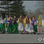 Ансамбль Балагуры Ромашки