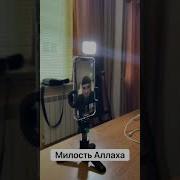 Говорят Муджахиды