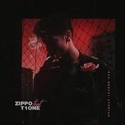 Как Целует Хулиган Zippo Feat T1One