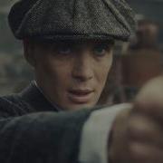 Peaky Blinders You Know I M No Good