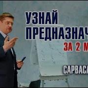 Курдюмов Сергей Геннадьевич Лекции