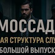 Клипы Орэра Мир Устроен