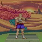 Sagat Theme Song
