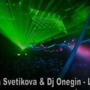 Dj Tiganas