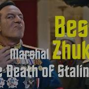 The Death Of Stalin Jason Isaacs