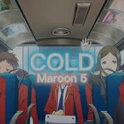 Amv Cold