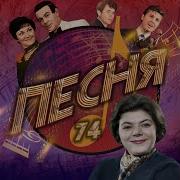 Всё Посвящаю Я Тебе Лев Лещенко