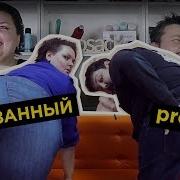 Fisting Anal Секс Игры 2023