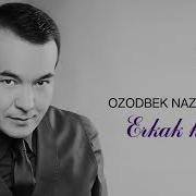 Омад Озодбек Назарбеков