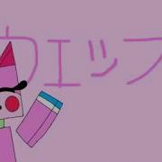 Kathawk X3