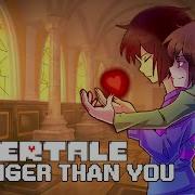 Stronger Than You Frisk Male Version