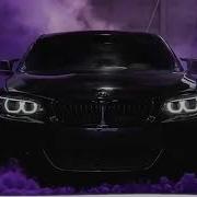 Музыка В Машину 2018 Новая Клубная Музыка Ба