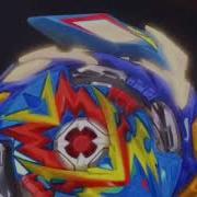 Valt And Free Vs Lui And Drum Fanmade