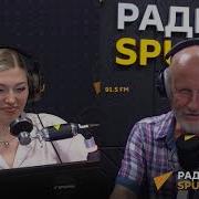 Дмитрий Пучков Пятница Вечер 07 06 2024
