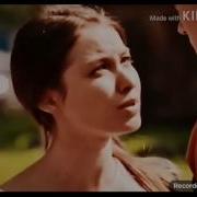 Егор И Марина Без Тебя Жизни Нет