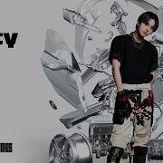 Nct 127 Tasty 貘