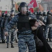Опричнина От Ивана Грозного До Путина