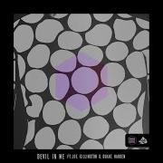 Devil In Me Feat Joe Killington Duane Harden Extended Mix