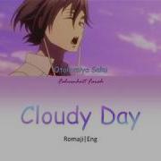 Cloudy Day Actors