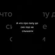 О Сколько Песен И Стихов Про Маму Есть На Свете