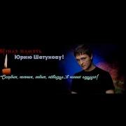 Музыкальные Сборники Майский 2023
