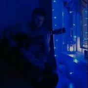 Блюзы Минорные Песни