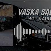 Vor Karol Korona Blatnova