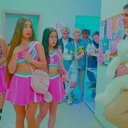 Сумасшедший Фанат Решили Стать Крашем