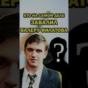 Бригада Душераздирающие