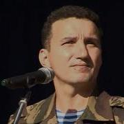 От Афгана До Чечни Сборник 2004