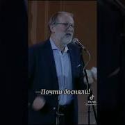 Женька Из Сериала Сваты
