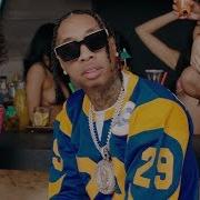 Girls Have Fun Tyga