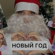 Чокиря Знаки Зодиака