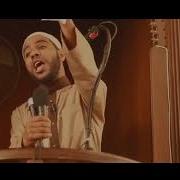 Видео Про Маму Ислам