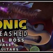 Sonic Unleashed Dark Gaia Phase 1 Running