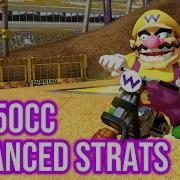 Wario Stadium