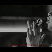 Rammstein Making Of Русские Субтитры Радио