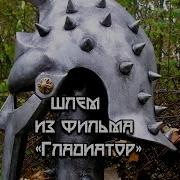 Я Буду Защищать Это Моя Работа Эра Альтрона