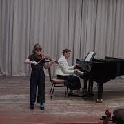 Потоловский Охотник