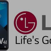 Lg W41 Ringtones