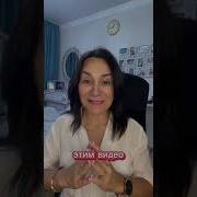 Метод Обратной Развертки