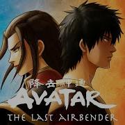 The Last Agni Kai Avatar The Last Airbender Epic Version