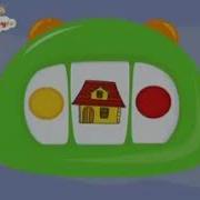 Babytv Colours And Shapes 28