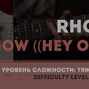 Snow Red Hot Chili Peppers На Гитаре