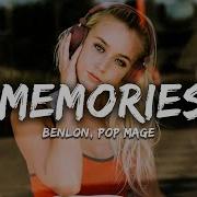 Benlon Pop Mage Memories