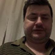 Наш Человек В Гаване