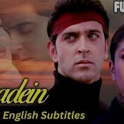 Yaadein