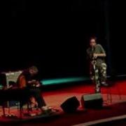 The Wood Fred Frith John Zorn