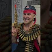 Песни Про Армию Смешные