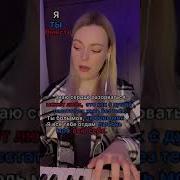Дуэт Марсы Девчонка С Прицепом